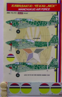 Kora Model DEC72172 Decals Ki-45 KAIc NICK (Manchukuo Air Force) 1/72