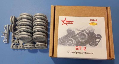 A-resin 35166 БТ-2 - катки образца 1932 г 1/35