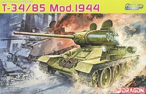 Dragon 6319 Т-34-85 обр. 1944 Premium Edition 1/35