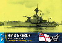 Combrig 70613FH HMS Erebus Monitor, 1918 fit FULL HULL 1/700