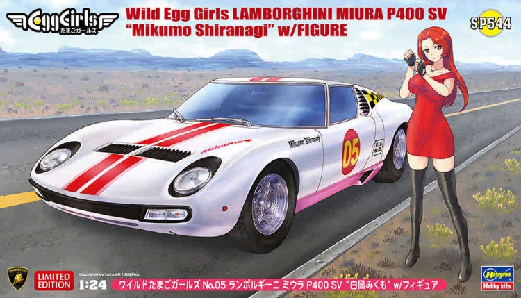 Hasegawa 52344 LAMBORGHINI MIURA P400 SV “Mikumo Shiranagi” w/FIGURE (Limited Edition) с фигуркой девушки Wild Egg Girls 1/24