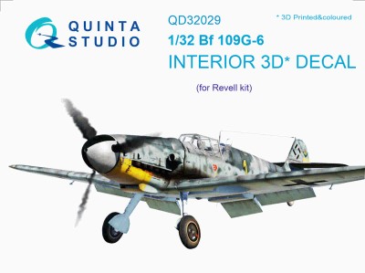 Quinta studio QD32029 Bf 109G-6 (для модели Revell) 1/32