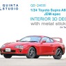 Quinta studio QD+24030 Toyota Supra A80, JDM-версия (Tamiya) (с металлостикерами) 1/24
