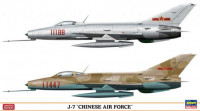 Hasegawa 02102 (02102-0) J-7 Набор самолетов CHINESE AIR FORCE (Two kits in the box) (HASEGAWA) 1/72