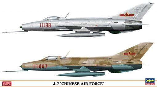 Hasegawa 02102 (02102-0) J-7 Набор самолетов CHINESE AIR FORCE (Two kits in the box) (HASEGAWA) 1/72