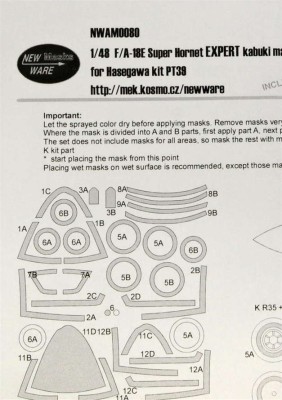 New Ware NWA-M0080 1/48 Mask F/A-18E Super Hornet EXPERT (HAS)