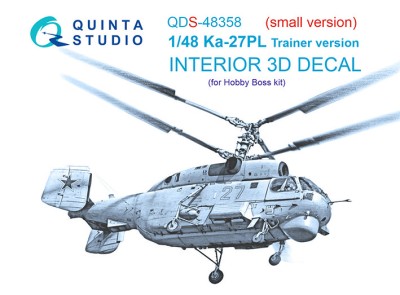 Quinta studio QDS-48358 Ка-27ПЛ, Учебно-тренировочный (Hobby Boss) (Малая версия) 1/48