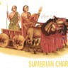 HAT 8130 Sumerian Chariots 1/72