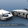ЭВМ RS27001 APC M577 планетарный БТР из фильма "Чужие" 1/72