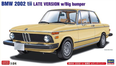 Hasegawa 20756 Автомобиль BMW 2002 tii поздней версии с большим бампером (Limited Edition) 1/24