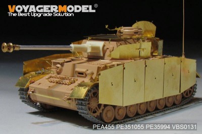 Voyager Model PEA455 WWII German Panzer.IV Ausf.H Early Version Schurzen(For All) 1/35