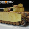 Voyager Model PEA455 WWII German Panzer.IV Ausf.H Early Version Schurzen(For All) 1/35