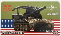 Armada Hobby N72158 M110 203mm SPG (resin kit) 1/72