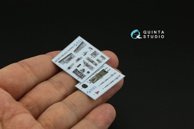 Quinta studio QD72071 МиГ-29 9-12 (GWH) 1/72