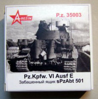 A-rezin 35003 Забашенный ящик sPzAbt501, Тунис, 1943 г 1:35