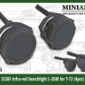 Miniarm 35269 Инфракрасный прожектор  Л-2ГМ для T-72 (4шт) 1/35