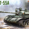 Miniart 37083 NVA T-55A (4x camo) 1/35