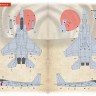 Print Scale C72470 F-15 J 60-th Anniversary - Part 2 (wet decal) 1/72