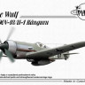 Planet Models PLT193 Focke Wulf Fw 190V-18/ U-1 “Kangaru" 1:48