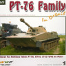 WWP Publications PBLWWPG20 Publ. PT-76 Family in detail