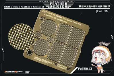 Voyager Model FE35012 WWII German Panther D Grills set ICM 1/35