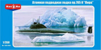 Mikromir 350-006 Советская атомная подводная лодка пр.705K Лира