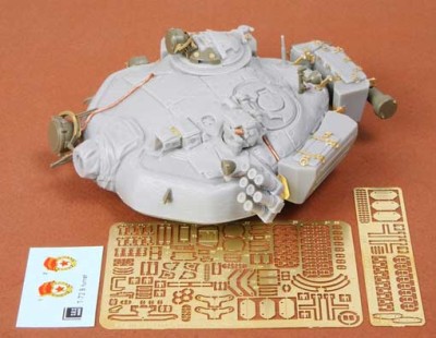 SBS model 35007 T-72 B/B1 turret - detail set (TAM) 1/35