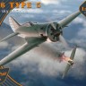 Clear Prop CP4813 I-16 type 5 (in the sky of China) 1/48