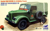 Bronco CB35096 GAZ 69(М) 4X4 Utility Truck 1/35