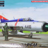 Kovozavody Prostejov 72122 MiG-21PFM 'Fishbed F' (4x camo) 1/72