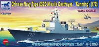 Bronco NB5039 Chinese Navy Type 052D Destroyer 1/350