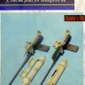 Aires 4169 Ju 87G 2 x 3,7 cm Bordkanone pods 1/48