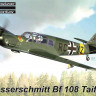 Kovozavody Prostejov 72339 Messerschmitt Bf 108 Taifun (3x camo) 1/72