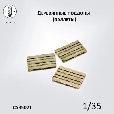 Crow Studio 35021 Палетты (3шт) 1/35