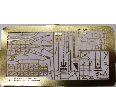White Ensign Models PE 0707 HMS PENELOPE (no rails) 1/700
