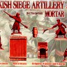 Red Box 72070 Turkish Siege Artillery. Mortar, 16th century 1/72