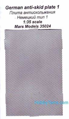 Different Scales МF35024 ФТД Плиты антискольжения немецкие тип 1 6*9см