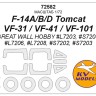 KV Models 72582 F-14A/B/D Tomcat / VF-31 / VF-41 / VF-101 (Great Wall Hobby #L7203, #S7204, #L7206, #L7208, #S7202, #S7203) + маски на диски и колеса Great Wall Hobby US 1/72