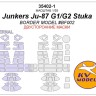KV Models 35402-1 Junkers Ju-87 G1/G2 Stuka (Border Model #BF002) - Двусторонние маски Border Model GE 1/35
