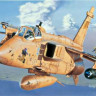 Italeri 00067 JAGUAR GR. Mk.1 1/72