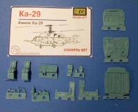 NeOmega 72018 Ка-29 кабина вертолета 1/72