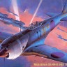 Hasegawa 09136 Японский одноместный истребитель NAKAJIMA Ki-44-II HEI SHOKI (TOJO) 1/48