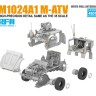 RFM 4801 Scale M1024A1 M-ATV (mrap all terrain vehicle) 1/48