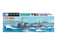 Aoshima 67383 Эсминец Императорского флота Японии SHIRANUI 1/700