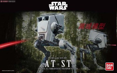 Bandai AT-ST 1/48