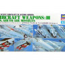 Hasegawa 35003 Набор вооружения AIRCRAFT WEAPONS:III 1/72