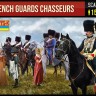 Strelets STR27772 French Guards Chasseurs Napoleonic 1/72