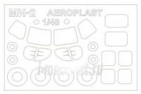 KV Models 48204 Ми-2 (AEROPLAST #90035,#90036,#90037,#90038,#90039) + маски на диски и колеса AEROPLAST 1/48