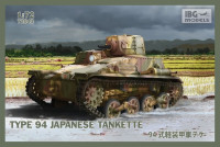 IBG Models 72043 Type 94 Japanese Tankette 1/72