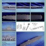 Mk1 Design MS-70009 IJN Zuikaku Aircraft Carrier Detail-UP Etched Part 1/700